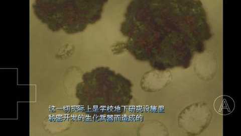 野比大雄的生化危机2截图