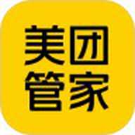 美团酒店商家版截图