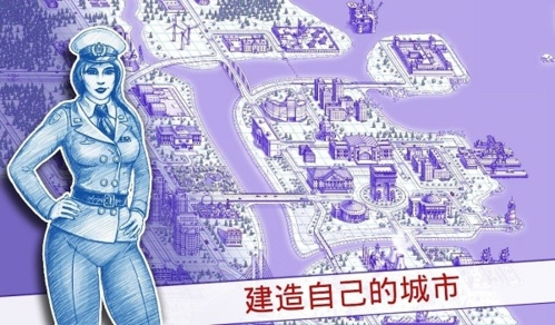 大海战2中文版截图