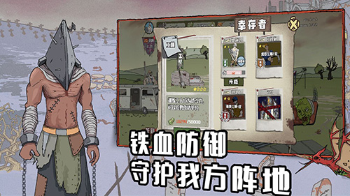 建筑工也疯狂安卓最新版截图