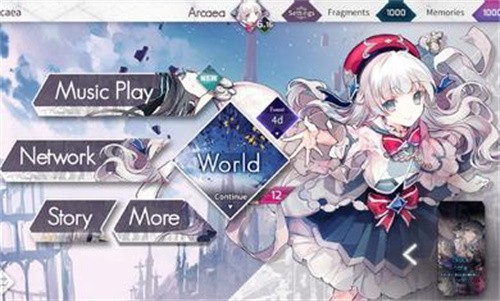 Arcaea手游2026最新版截图