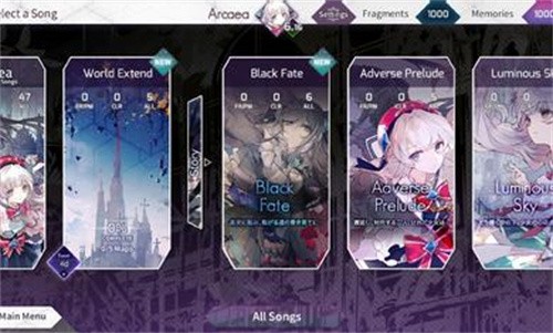 Arcaea手游2026最新版截图