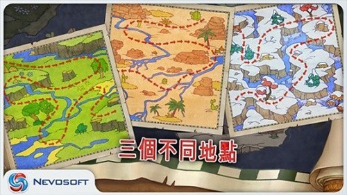 土地掠夺者之王截图