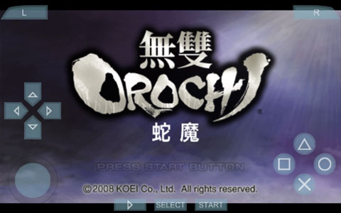 无双大蛇Z截图