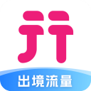 无忧行app