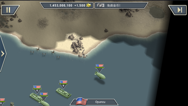 1944燃烧的桥梁无广告版截图