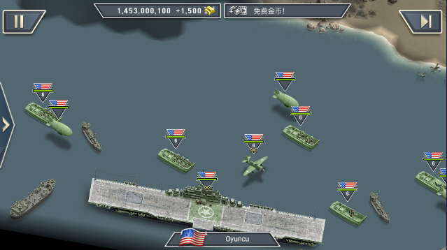 1944燃烧的桥梁无广告版截图