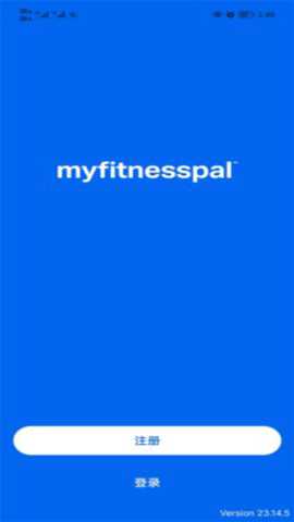 myfitnesspal截图