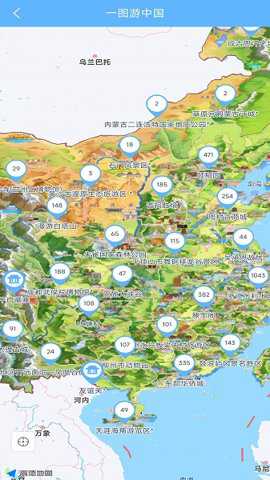 小鹿AI导游app安卓版截图