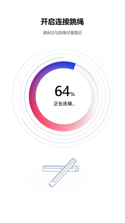 FitMind健身app安卓版截图