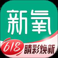 新氧医美app