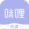 咪哩约课app安卓版