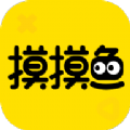 摸摸鱼2026最新安卓版