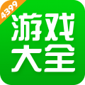 4399盒子最新安卓版