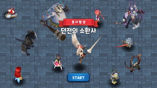 密室逃脱1逃离地牢截图