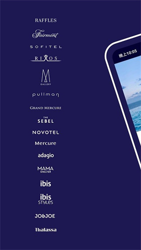 Accor All app截图