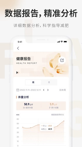 呼啦鸽app手机版截图