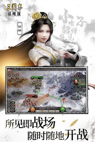 精灵盛典最新版截图