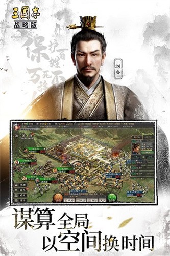 精灵盛典最新版截图
