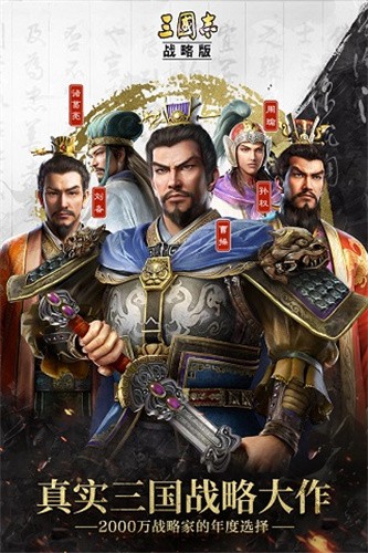 精灵盛典最新版截图