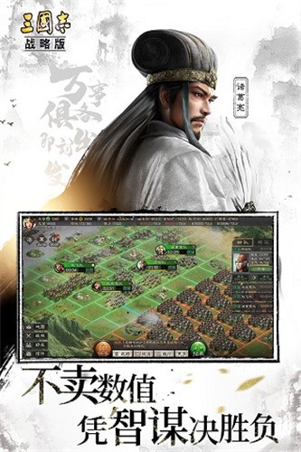 精灵盛典最新版截图