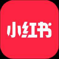 小红书门店助手官方版