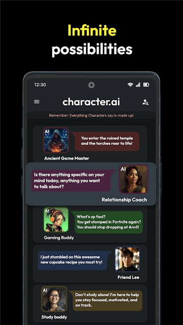 character.ai截图