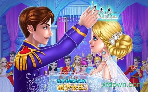 冰雪奇缘大冒险截图
