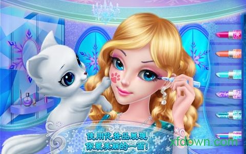 冰雪奇缘大冒险截图