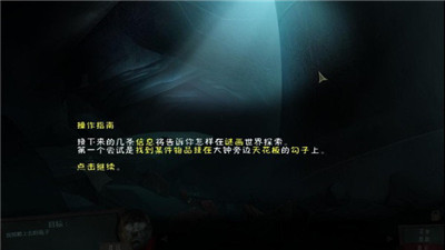 谜画之塔最新版截图