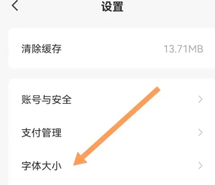 红果免费短剧app最新版截图