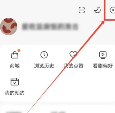 红果免费短剧app最新版截图