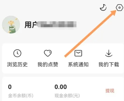 红果免费短剧app最新版截图