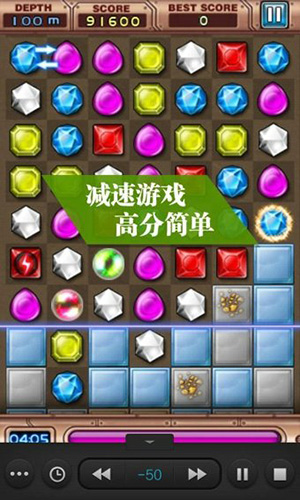 烧饼加速器最新版截图