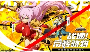 梦幻模拟战2最新版截图