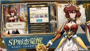 梦幻模拟战2最新版截图