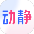 动静贵州app