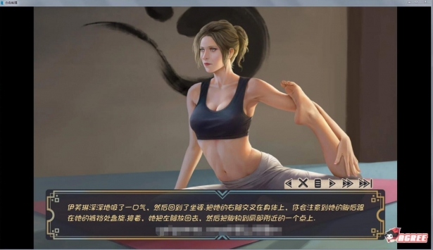 牛奶触觉最新版截图