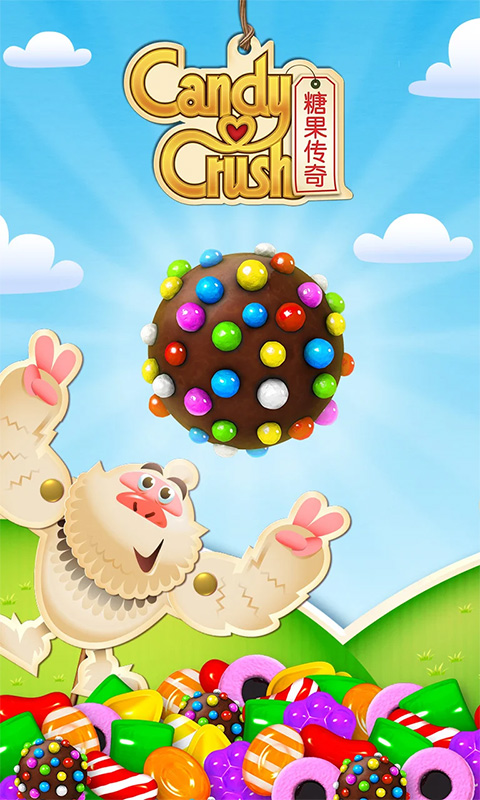 糖果粉碎传奇(Candy Crush Saga)截图