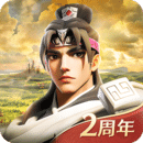 文明与征服最新版