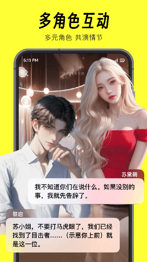 猫箱 第2张图片