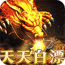 大秦霸业最新版