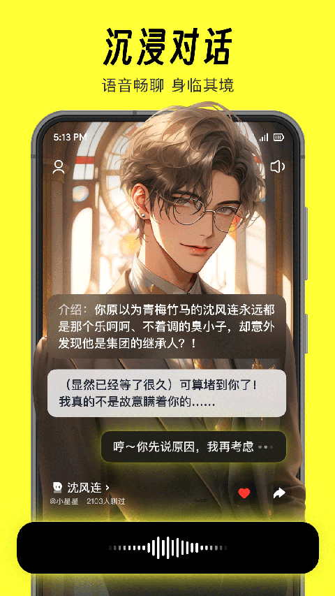 猫箱 第0张图片