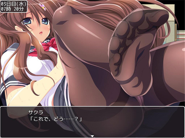 Material Girl截图