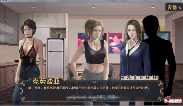 牛奶触觉最新版截图