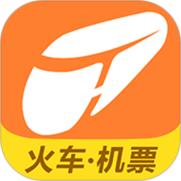 铁友火车票app