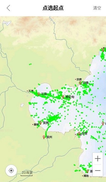 船讯网如何测距3