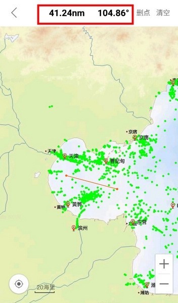 船讯网如何测距4