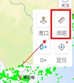 船讯网如何测距2