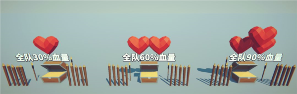 星光小队游戏攻略9